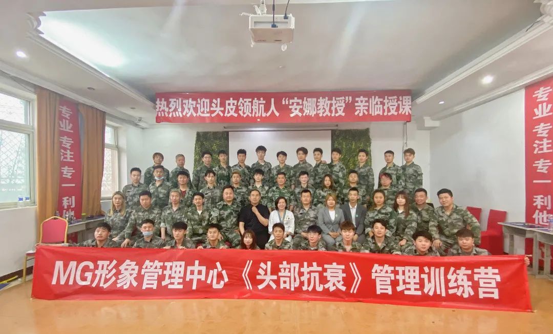 賦能門店 |《一對(duì)一輕松成交》課程圓滿結(jié)束！