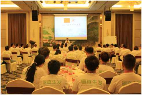 業(yè)績靠什么？競爭力心學(xué)院助推門店業(yè)績輕松暴漲！