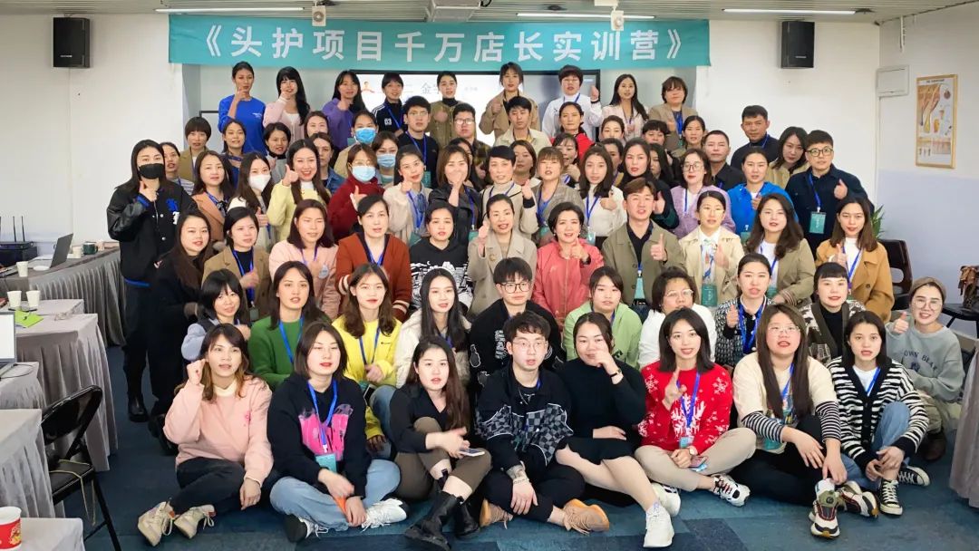 店長班&理療師課程完美落幕，你錯(cuò)過的精彩都在這里！