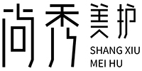 尚秀美護(hù)